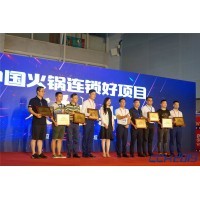 深度解析 展览会信息商务服务商的咨询、投资与加盟市场机遇