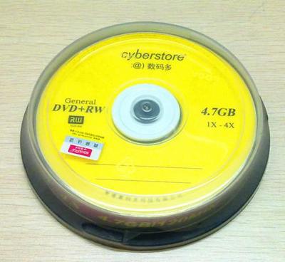 数码多DVD+RW可重复刻录盘10片装 价格、厂家与选购咨询一览